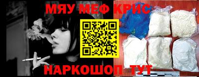 эйфоретик Аргун