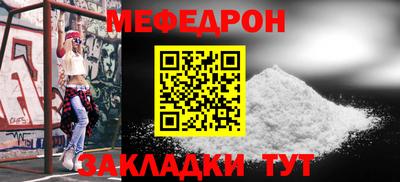 ГАЛЛЮЦИНОГЕННЫЕ ГРИБЫ Краснокаменск