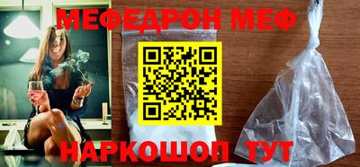 эйфоретик Аргун