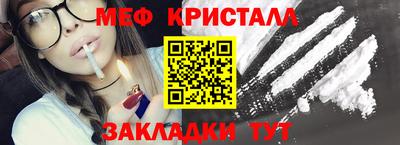 кокс Апрелевка