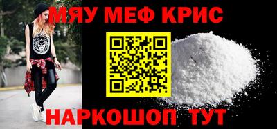 кокс Апрелевка