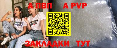 ГАЛЛЮЦИНОГЕННЫЕ ГРИБЫ Краснокаменск