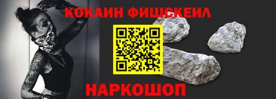 соль курить ск Краснознаменск