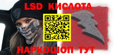 кокс Апрелевка