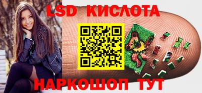 эйфоретик Аргун