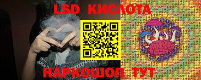 кокс Апрелевка