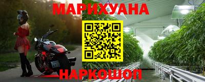 ГАЛЛЮЦИНОГЕННЫЕ ГРИБЫ Краснодар