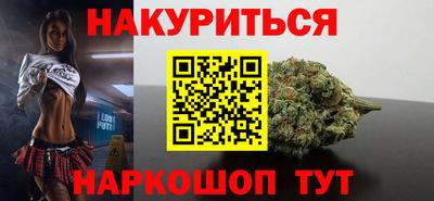 соль курить ск Краснознаменск