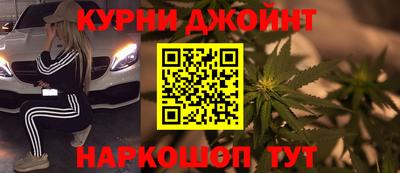 эйфоретик Аргун