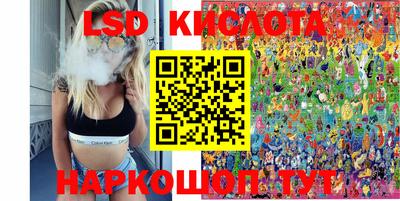 кокс Апрелевка