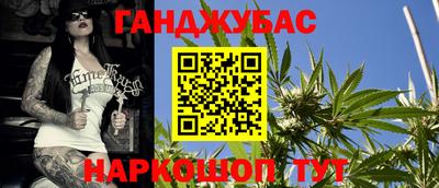 эйфоретик Аргун