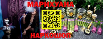 прущий лед Апшеронск