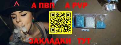ГАЛЛЮЦИНОГЕННЫЕ ГРИБЫ Краснокаменск