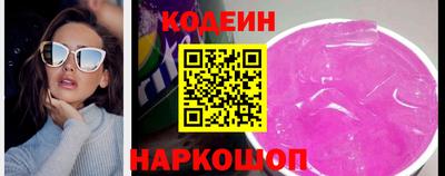 соль курить ск Краснознаменск