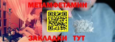 ГАЛЛЮЦИНОГЕННЫЕ ГРИБЫ Краснодар