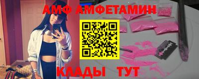 соль курить ск Краснознаменск