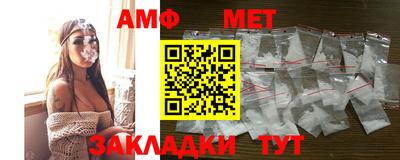 соль курить ск Краснознаменск