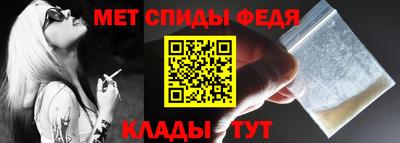 соль курить ск Краснознаменск