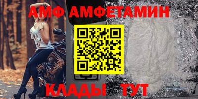 ГАЛЛЮЦИНОГЕННЫЕ ГРИБЫ Краснокаменск