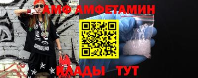 ГАЛЛЮЦИНОГЕННЫЕ ГРИБЫ Краснодар
