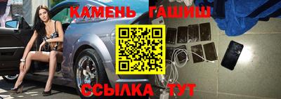 эйфоретик Аргун