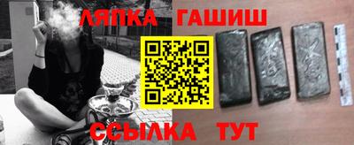 эйфоретик Аргун