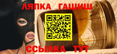 эйфоретик Аргун