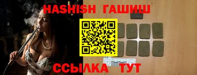 кокс Апрелевка