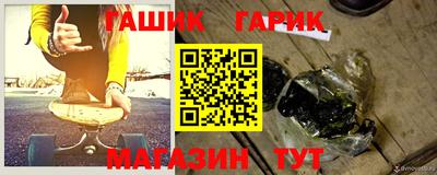 соль курить ск Краснознаменск