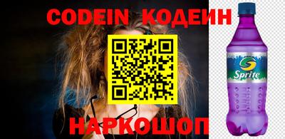 кокс Апрелевка