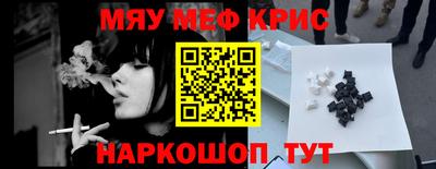 кокс Апрелевка