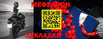 ГАЛЛЮЦИНОГЕННЫЕ ГРИБЫ Краснодар