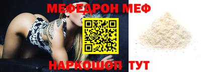 кокс Апрелевка