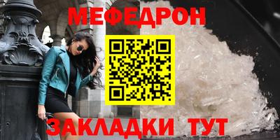 ГАЛЛЮЦИНОГЕННЫЕ ГРИБЫ Краснокаменск