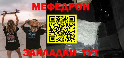 ГАЛЛЮЦИНОГЕННЫЕ ГРИБЫ Краснокаменск